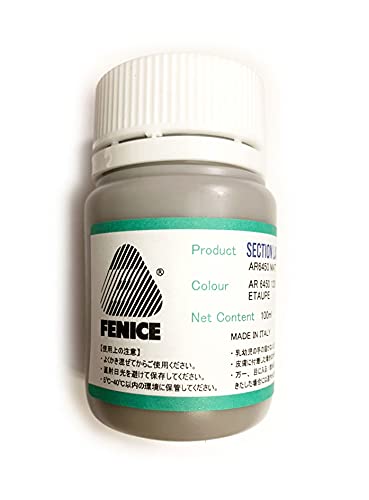 Fenice Section Lacquer Fenice Water-Based Paint Finish Edge Paint Etaupe Matte Finish
