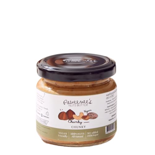 ปวีณี Chunky Nuts Butter Clean Vegan Healthy 120g image 4