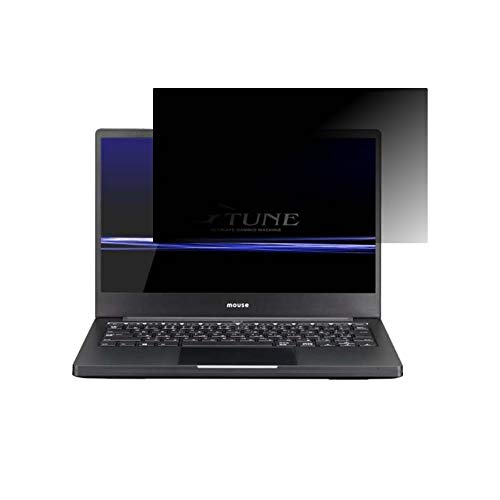 ClearView mouse computer BC-GNG13M16S5-193 2019年11月モデル 13.3インチ対応【2wayのぞき見防止】液晶保護フィルム 画面に貼るプライバシー保護タイプ