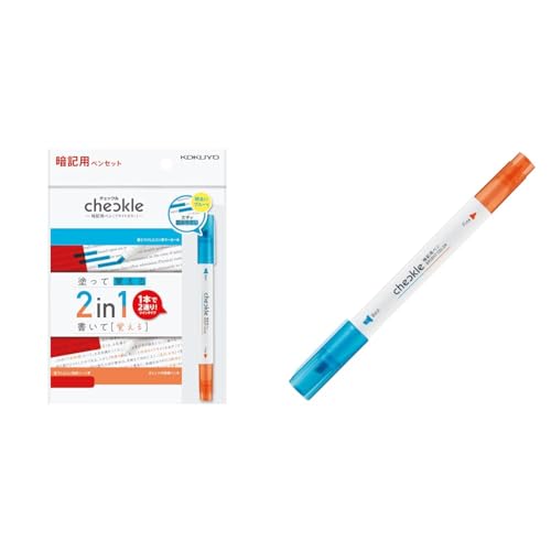 【セット買い】コクヨ チェックル 暗記用ペンセット ブライトカラー PM-M221-S + チェックル 暗記用ペン ブライトカラー 青 オレンジ PM-M221-1P