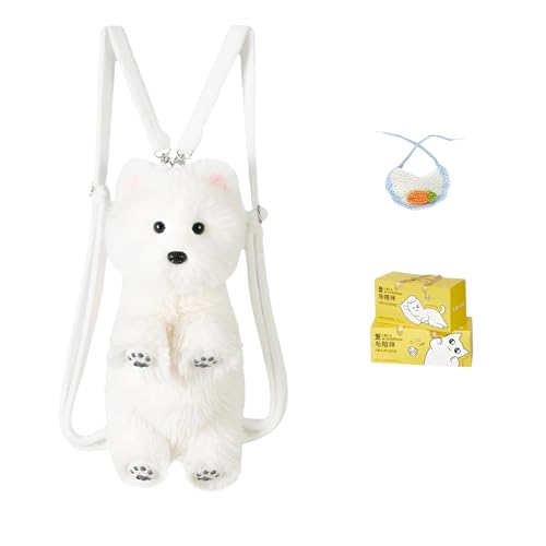 [Blopobuyi] MtgZbg ʂ݃bNTbN ӂӂGSn eiXȒP n[lXΉ wZEsEfCpbNɍœK jp EFXgnChV~[VobNpbN + LbgXJ[t