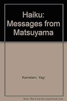 Haiku (Reflections) 0942668332 Book Cover