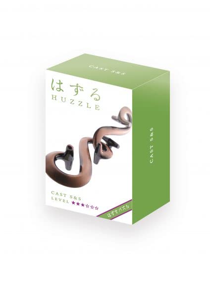 Amazon.co.jp: 【初級編3個セット】 はずる 難易度3 【エス＆エス