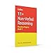 Letts 11+ Success ― 11+ Non-Verbal Reasoning Practice Test Papers - Multiple-Choice: For The Gl Assessment Tests