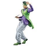 Las figuras Masterlise son la línea principal de estatuas de Ichibansho con un tamaño más grande en comparación con otras figuras y detalles de alta calidad. Esta línea es realmente una obra maestra para que los fans la coleccionen