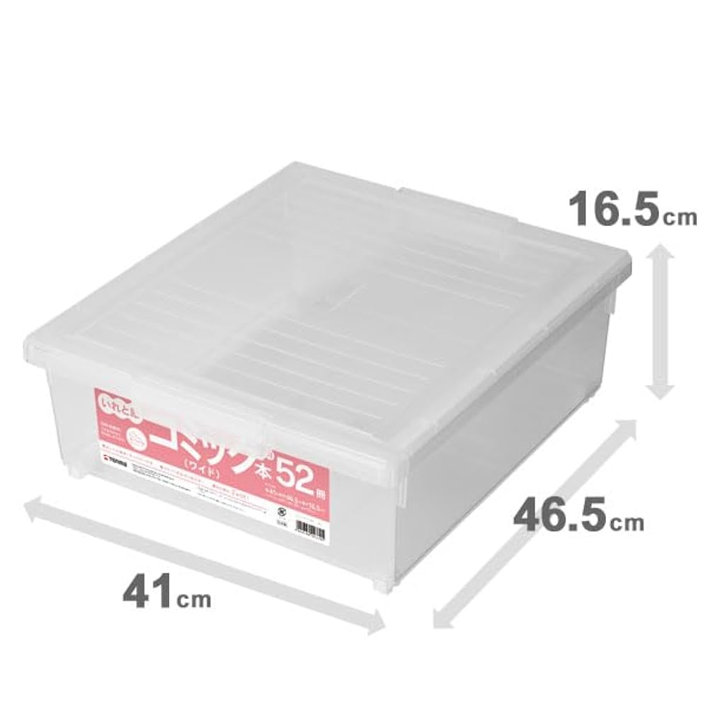 TEnma 天馬 いれと庫 コミック本 ワイド 6個 Amazon｜（6個セット）天馬 コミック本いれと庫（ワイド） 収納