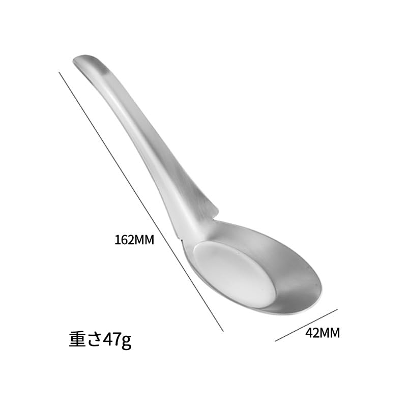 Amazon｜Desirable 中華レンゲ ステンレス フック付き スプーン 4本組