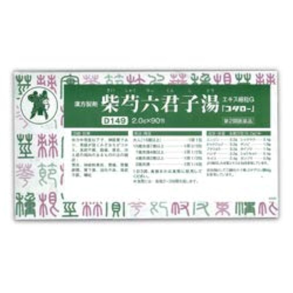 じょはっくんくん やばい！やばい！！🔥🔥色気が凄すぎる！😲❤️‍🔥胸がドキドキ