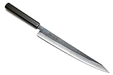Yoshihiro Kurouchi Black-Forged Blue Steel Stainless Clad Sujihiki Kiritsuke Slicer Knife Ebony Handle (10.5'(270mm) & No Saya)