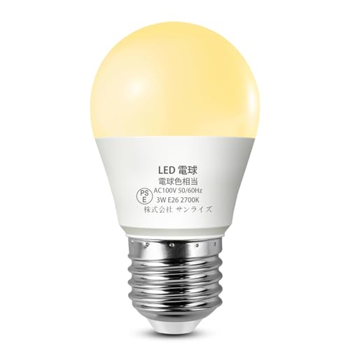 yE26zLEDd E26 40W` dF Lz230° F Ή Ή ȃGl  LED Lb` 䏊 gC rO _CjO Eߏ Q L ֏Ɩ 5Nۏ؁yKisz(1Zbg-2700K-