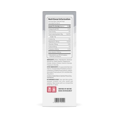 Image of Unived Gel, Nutrition Energy Gel for Endurance Athletes, Runners, Cyclists, Triathletes, Ultramarathon Runners, Vegan, Pack of 6 (Berry Banana)
