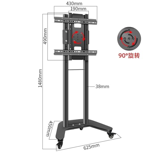 Soporte de TV móvil ajustable para 32-60 pulgadas miniatura 2