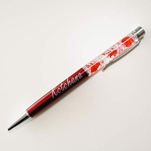 Amazon Co Jp 名入れハーバリウム ボールペンカラー10種類あじさいやかすみ草のハーバリウム ホワイトフラワー 文房具 オフィス用品