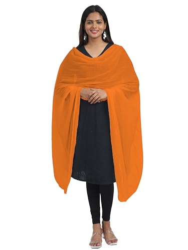 Image of Miraan Solid Pure Cotton Dupatta with Pom Pom Border, 2.25 meters length (DUPCOTTON)