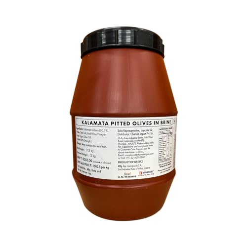 Image of Dolce Vita Jumbo Pitted Kalamata Olives in Brine, 3300g | Drained Weight 2kg |