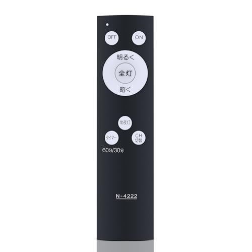Amazon | LEDシーリングライトリモコン N-4222 for NEC ホタルクス照明 追加分 リモコン