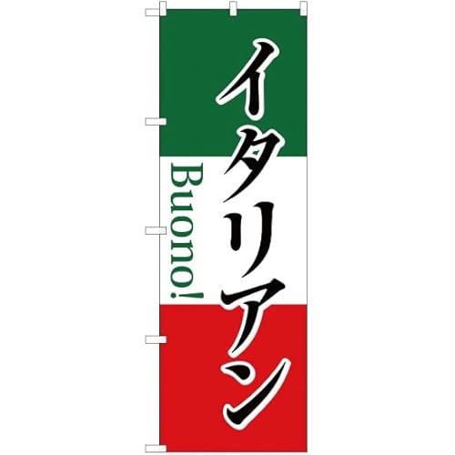 ̂ڂ C^A YN-1872 i󒍐Yj ̂ڂ Ŕ |X^[ ^yXg[ Wq sU pX^ C^A Xg JtF [sAi]