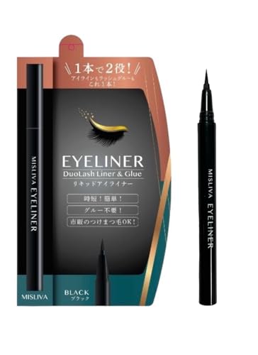 MISLIVA DuoLash Liner & Glue Lbh^Cv BLACK iubN) ܂̂ ܂ ܂ڒ  O[ _X t_X 䃁CN ZCN tR oG ACCi[