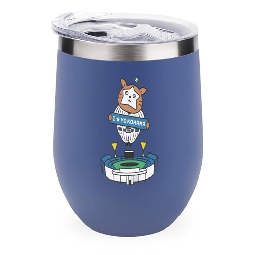 C^u[ ldenaxCX^[Y 싅 kJbv ^u[ 350ml U^ R[q[Jbv Wt XeX @r ۗ ۉ   ObY v[g