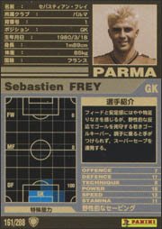 wccf footista 2001-2002 フルコンプ　バインダー wccf footista 2001-2002 フルコンプ バインダー wccf footista 2001