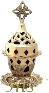 Greek Christian Orthodox Bronze Table Oil Lamp - 9353b