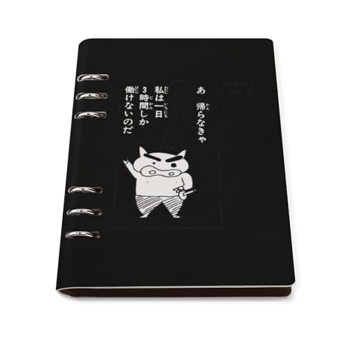 N񂿂 ??肳? VXe蒠 PU m[g oC_[m[g A5TCY 蒠 XPW[ 6 U[ L L^m[g [Y[t lߑւ  oC_[O [p v[g 蕨 q w