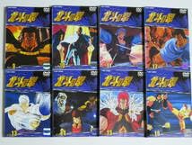 Amazon.co.jp: DVD 北斗の拳 全26巻 レンタルDVD レンタル落ち