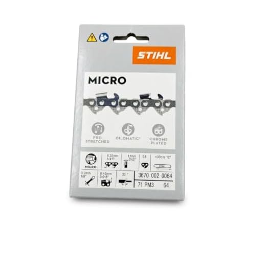 STIHL Oilomatic 71PM3-64 Saw Chain, 12 in (30 cm), 1/4 in Pitch, .043 in (1.1 mm) Gauge, 64 Drive Links, 3670-002-0064
