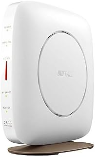 Buffalo WSR-2533DHP3-WH 无线局域网主机 11ac/n/a/g/b 1733+800Mbps 白色