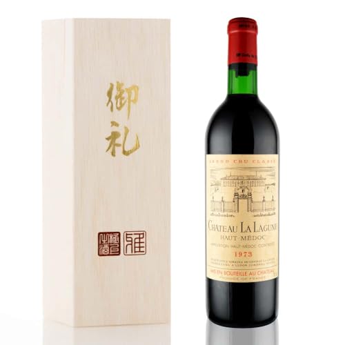 未開栓】コーディア ボルドー1973 赤ワイン フランス ヴィンテージ 古