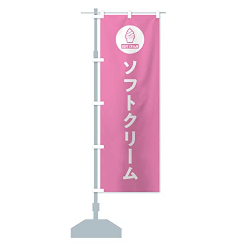 \tgN[EVv ̂ڂ(M[60x180cm `` W) 3PP7_CR ObYv/GoodsPro