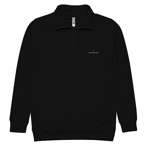 Sweat I'm Ukrainian Fleece Pullover Chaud Unisexe Noir