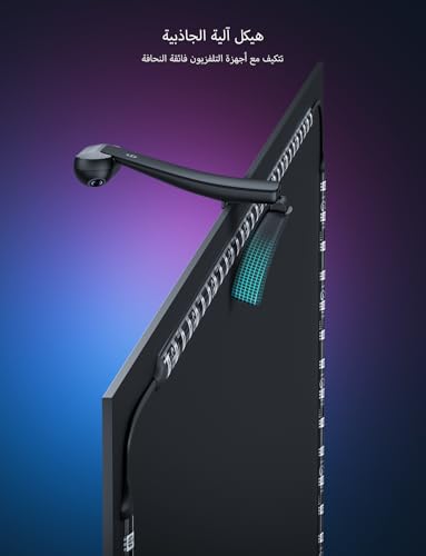 Govee Envisual TV LED Backlight T2 with Dual Cameras, 16.4ft RGBIC Wi-Fi LED Backlights for 75-85 inch TVs, Double Light Beads, Adapts to Ultra-Thin TVs, Smart App Control, Music Sync, H605C