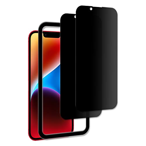 【2枚セットのぞき見防止】ガイド枠付き KPNS 日本素材製 覗き見防止 iPhone17e / iPhone16e / iPhone14 / iPhone13 / iPhone 13 pro 用 ガラスフィルム 強化ガラス カバー 保護フィルム