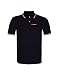 Prada Men's Cotton Piqué Short Sleeve Slim Fit Polo Shirt, Nero SJJ887
