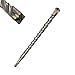 Produktbild Corintian VHM SDS Plus Bohrer Hammerbohrer Ø 4-18mm Steinbohrer, Betonbohrer, Mauerdurchbruchbohrer vierschneidrig und geeignet für Stein, Beton, Fliesen, etc. (D: 5mm L2: 160mm)