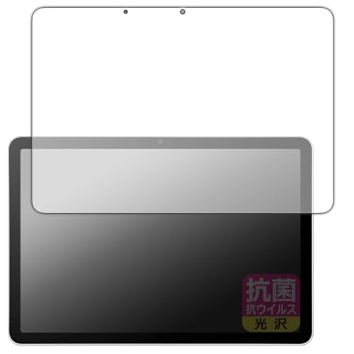 PDA�H�[ Wacom MovinkPad 11 (DTHA116) �Ή� �R�� �R�E�C���X[����] �ی� �t�B���� [��ʗp] ���{��