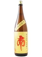 南(みなみ) 特別純米 ひやおろし 出羽燦々 1800ml