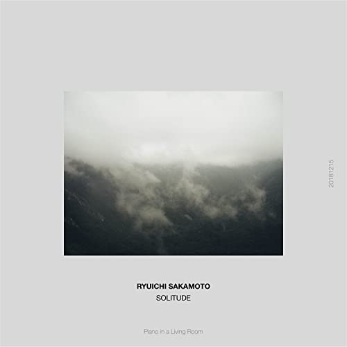 Piano in a Living Room