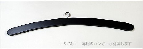 Amazon.co.jp: ユニフォームケース ・M （枠）ブラウン×(内張り