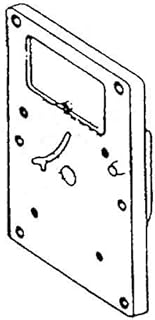 Welch 61-8678, Silver Finished Center Plate for ChemStar Pumps