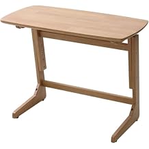 Yamazen TZT-7542 KW Elevating Table, Height Adjustment, Durable Load Capacity 44.1 lbs 20 kg, Includes Adjuster, Width 29.5 x Depth 16.3 x Height 21.7 x 23.6 inches 55 x 60 cm, Assembly