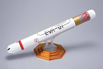 Amazon.co.jp: スカイネット ヱヴァンゲリヲン新劇場版 初号機