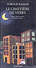 Paperback Le cimetière de verre (French Edition) [French] Book