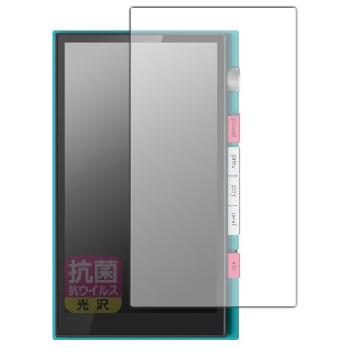 PDA�H�[ HiBy M500 Hatsune Miku Edition �Ή� �R�� �R�E�C���X[����] �ی� �t�B���� [�\�ʗp] ���{��