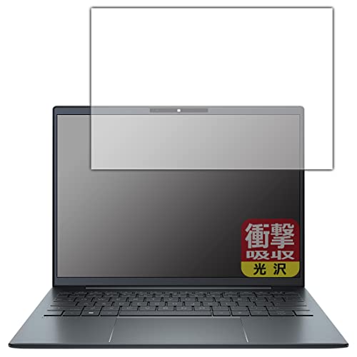 PDAH[ HP Elite Dragonfly G3 [^b`plȂf]Ή Ռz[] ی tB ϏՌ {