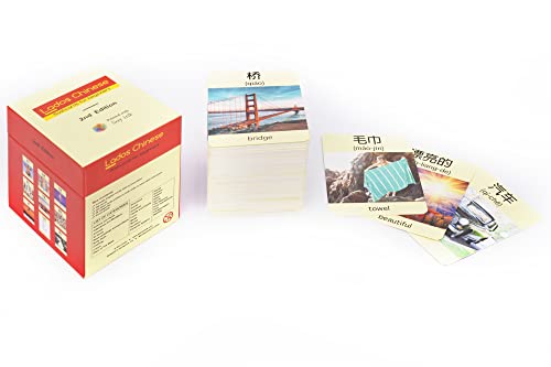 Chinese Flash Cards: 500 Most Used Words