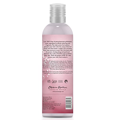 Aroma Magic Honey and Shea Butter Body Lotion, 220ml - Image 2