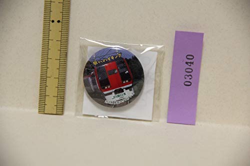 wnCLO 253n cGNXvX ob` JR{  LO JR obW oba s S ObY L LOi gC