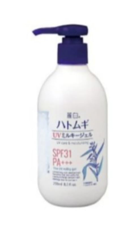 UV Milky Sunscreen SPF50 Plus Pump Type 250ml (250ml, 31, Sun Protection Factor (SPF))